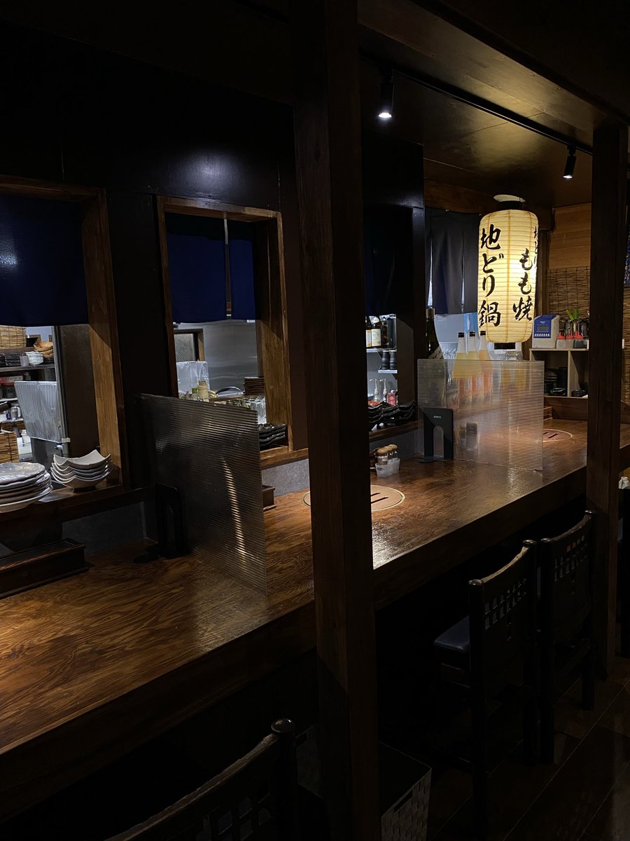 相棒の鶏料理店の新店舗。
オープンおめでとう！
今夜は手伝いに入ります。
#地鶏家隆勝
