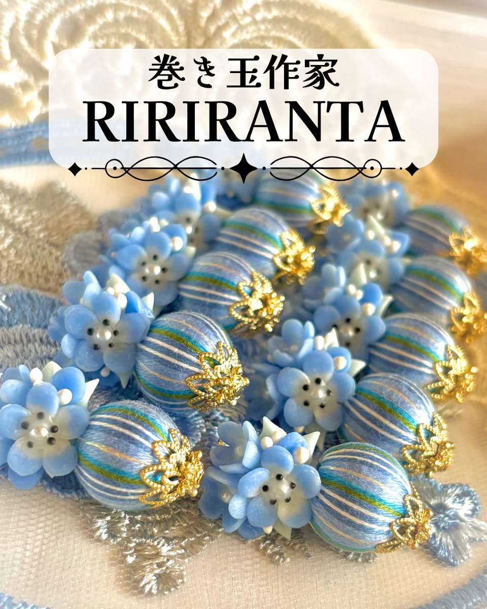 RIRIRANTAデザフェス南4階R133 tweet media