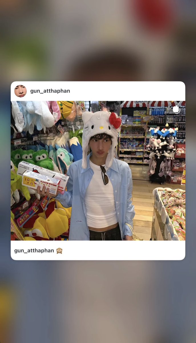 อย่าลืมกดไลก์ให้น้องคิตตี้ด้วยนะคับ <a href="/AtthaphanP/">ATTHAPHAN PHUNSAWAT</a>     

📸 IGs : gun_atthaphan    

#กันอรรถพันธ์ #GunAtthaphan