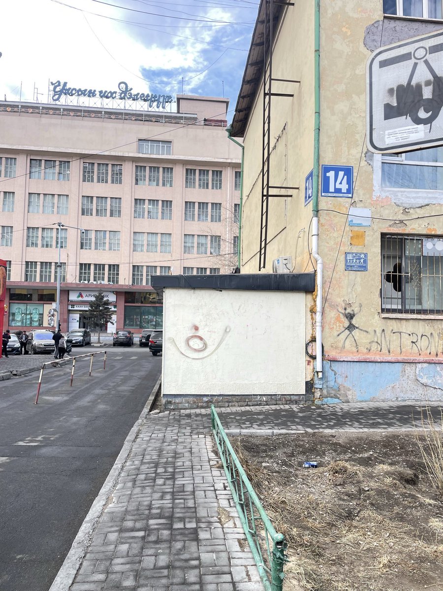 Саруулхан🐦‍⬛ tweet media