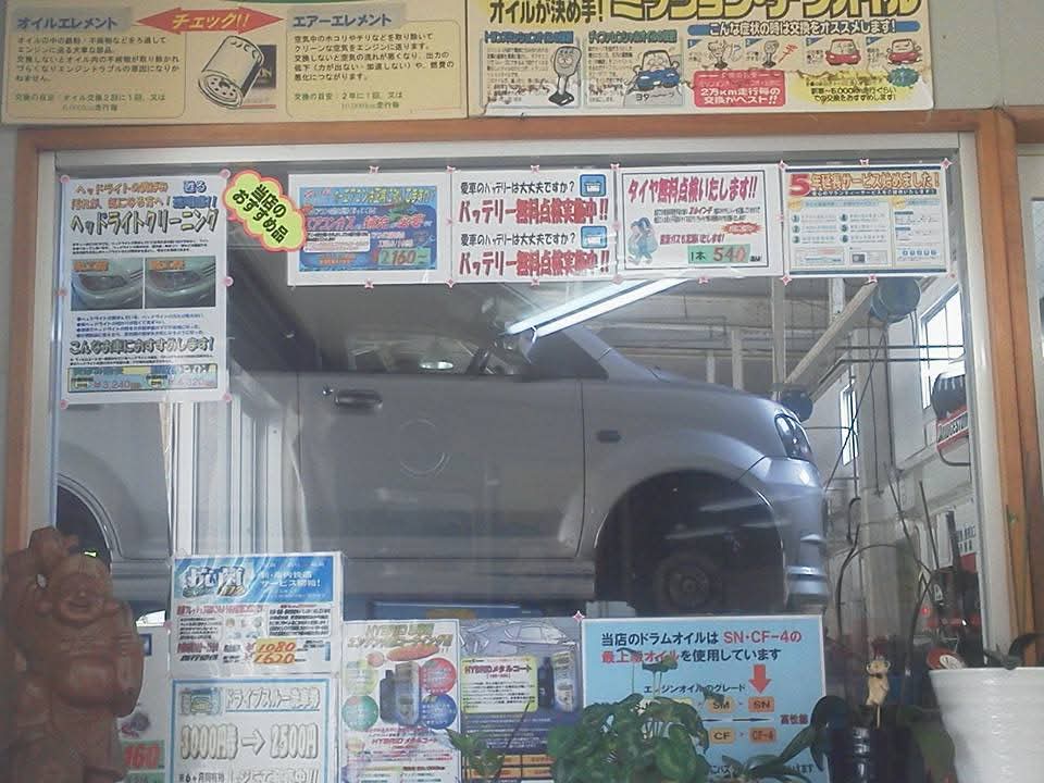 熊野水軍鰭長 tweet media