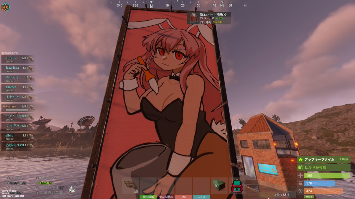 komaro / こまろ Skeb募集中 tweet media