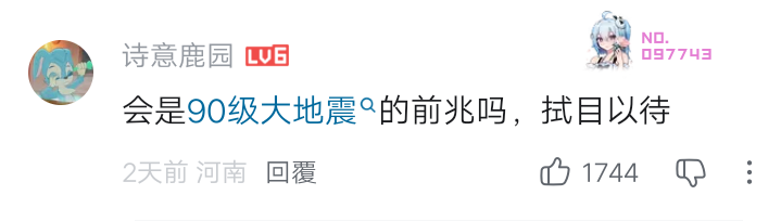 桜桃可乐🇯🇵🌌🌸🍸✝️ tweet media