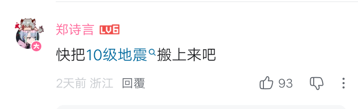 桜桃可乐🇯🇵🌌🌸🍸✝️ tweet media