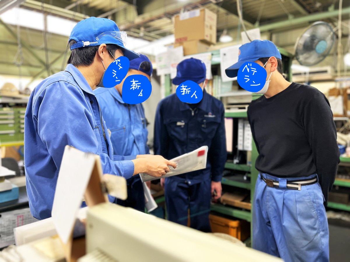 松岡カッター製作所㊗️91周年㊗️【公式】 tweet media