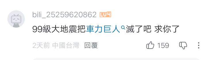 桜桃可乐🇯🇵🌌🌸🍸✝️ tweet media