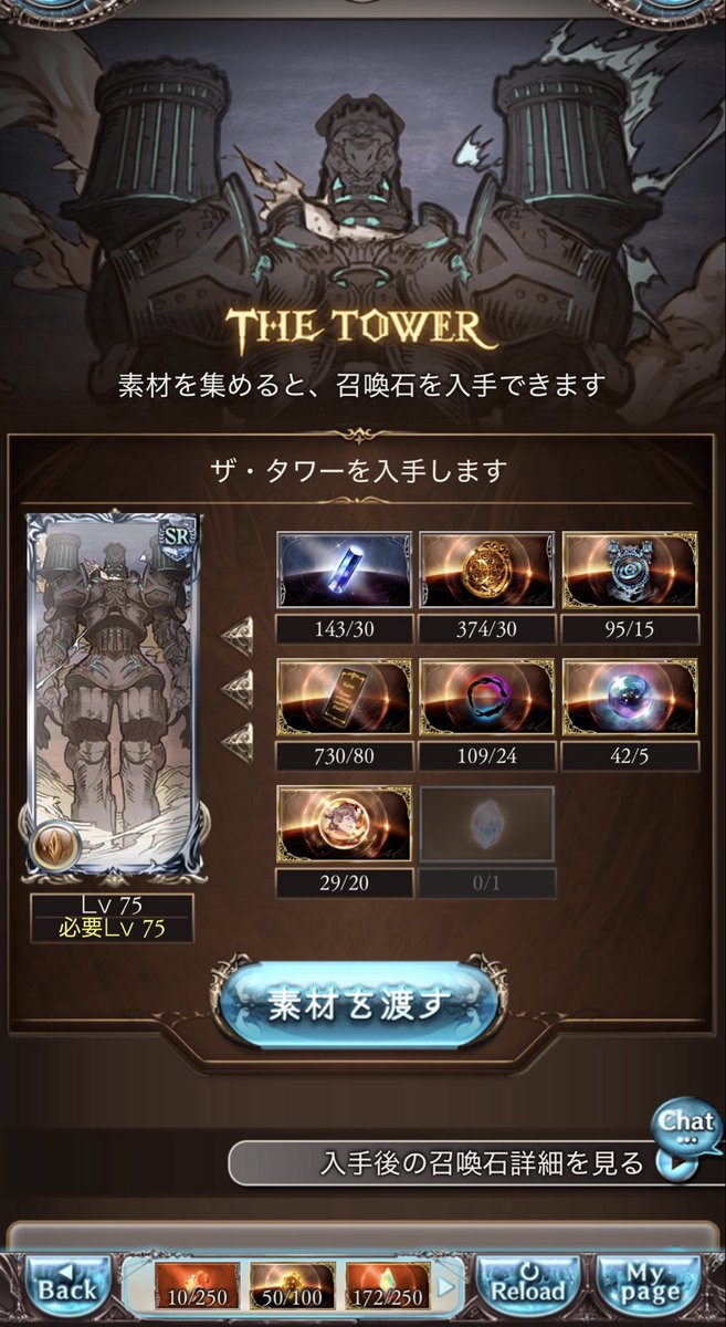 鮎(ki_no_ko) tweet media