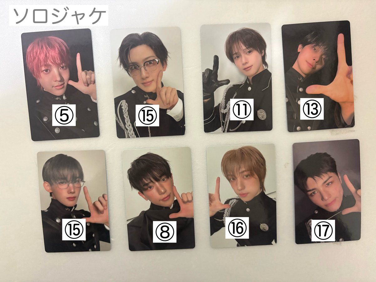 あい🐱(ゆうま大好き隊長) tweet media