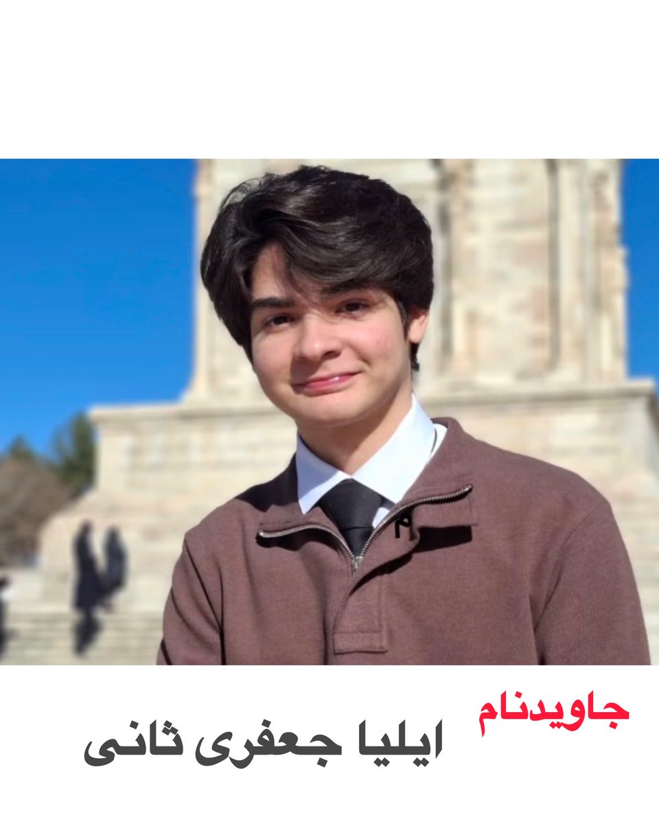 Morakabian tweet media