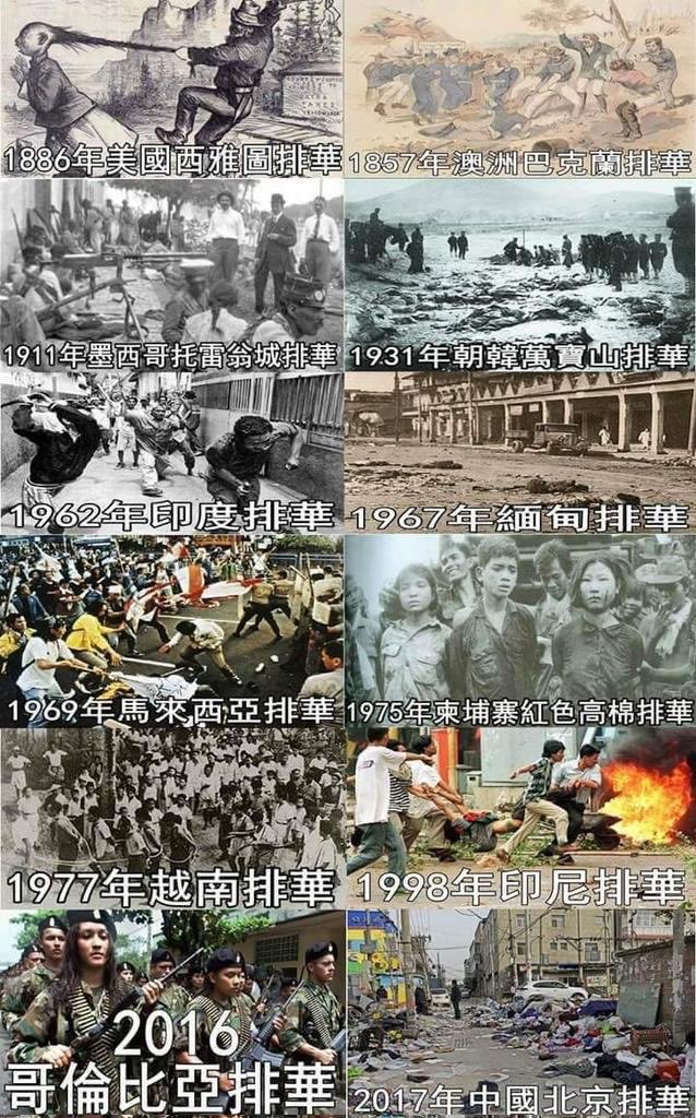 天字十三號 tweet media