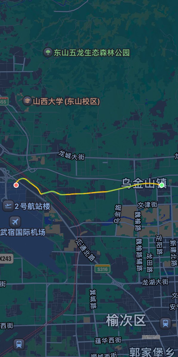 Cc9fmE1OtHbSloS's tweet image. #AppleWatch “体能训练”App记录，我进行了8.52 公里的户外单车训练。