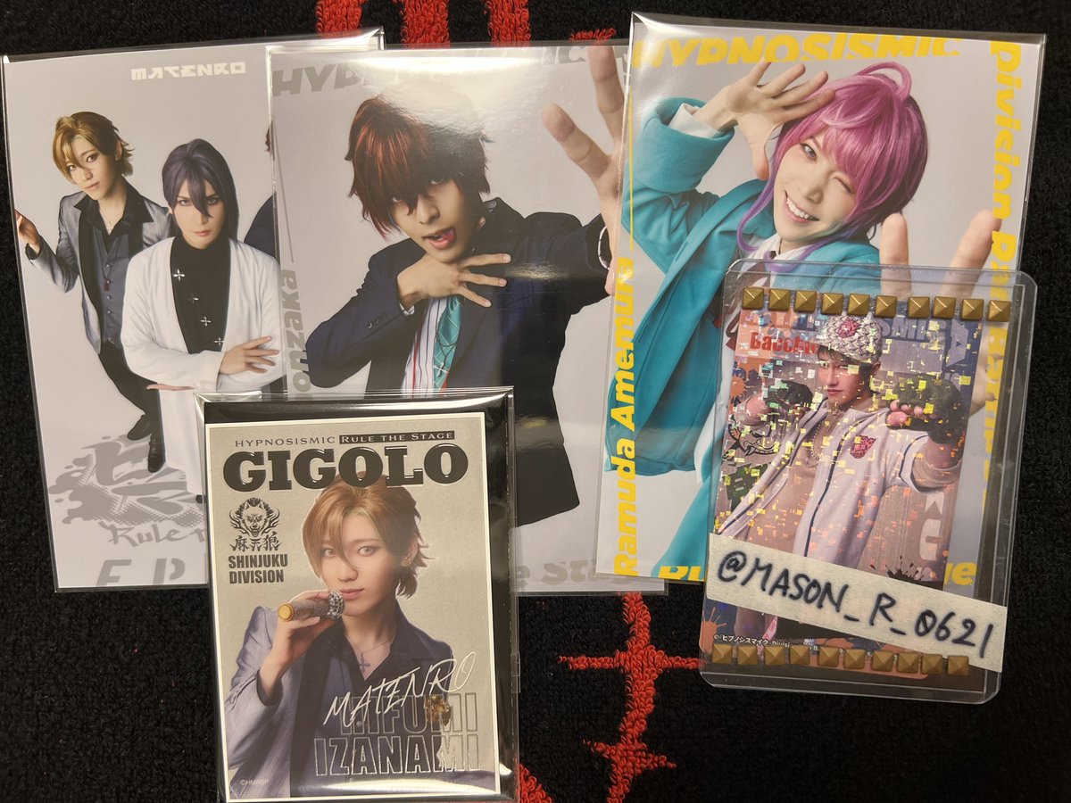 梅@交換用 tweet media