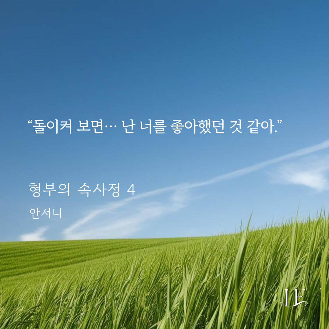 루어Lure tweet media