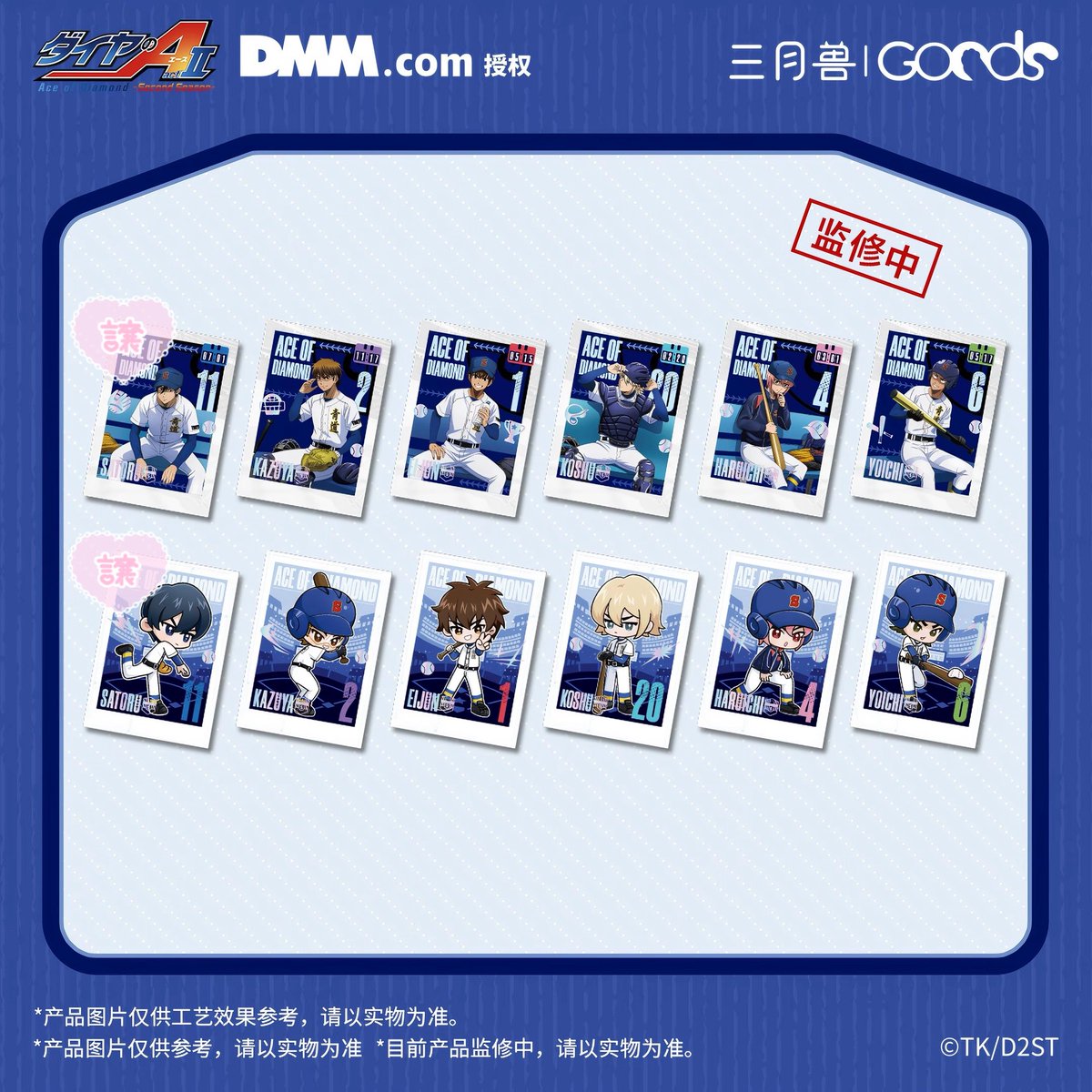 recclef♡ tweet media