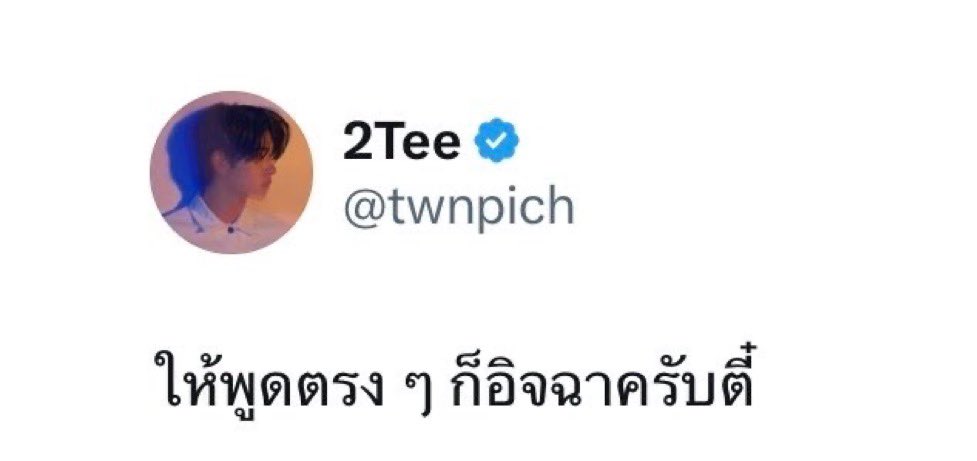 ᴛᴛɪᴍᴇ ᵖᵐ 🅶🅰🆁🅽 tweet media