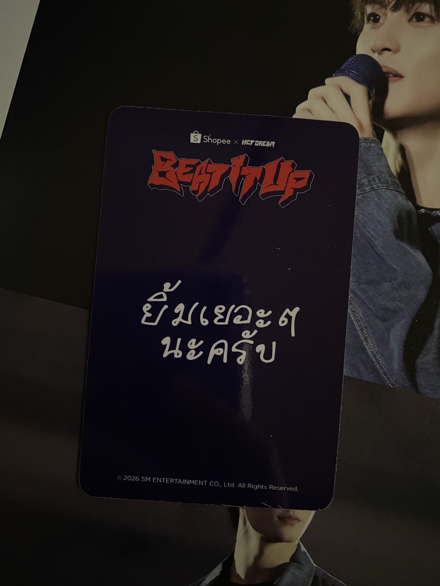 ‎˖ ♡ ppks ˖𝒢𑄺 tweet media