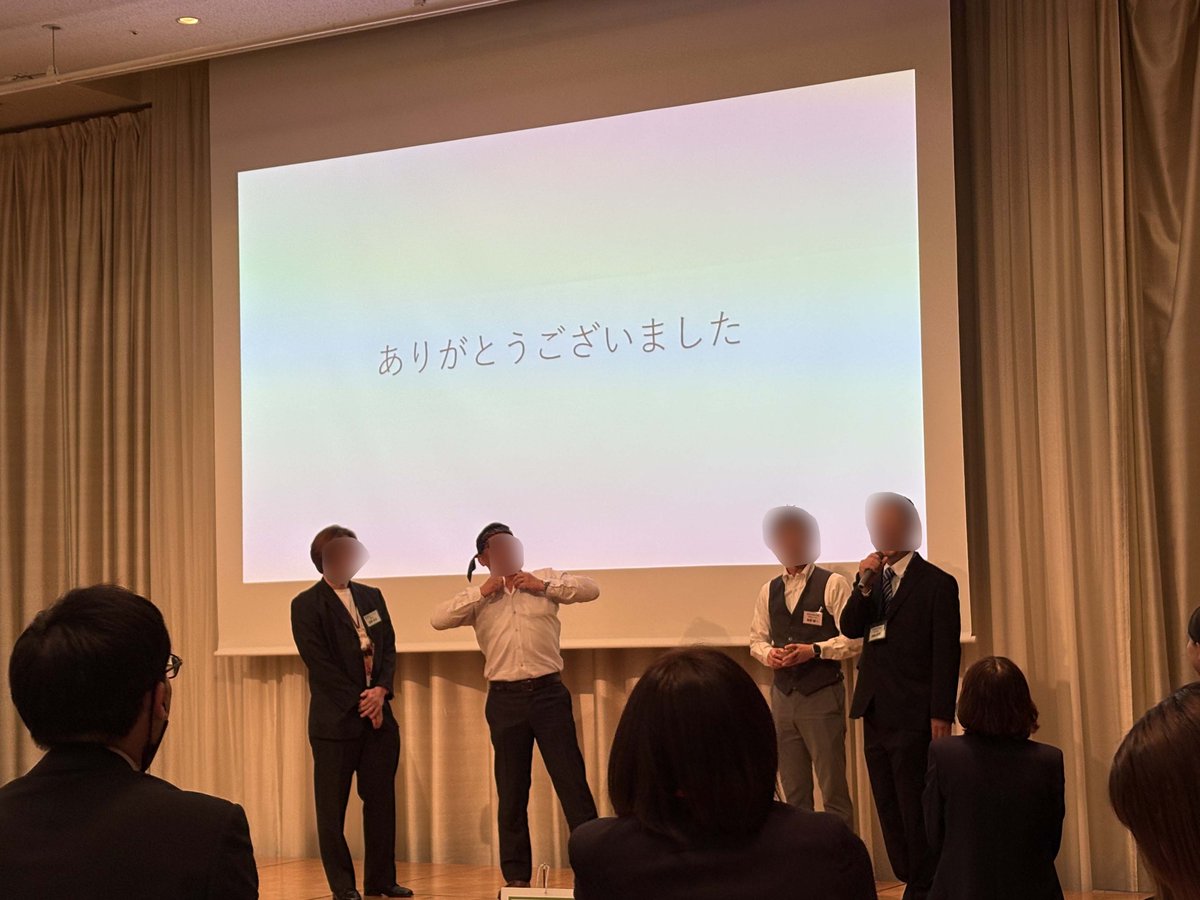 nskw_printing's tweet photo. ＼おはようございます☀／

28日（土）は年に一度の「目標発表会」でした！
それぞれの目標を聞いて、今年も頑張ろう！と気合いが入る1日に🔥

そして午後はお楽しみの宴会🍻
笑いあり、盛り上がりありで、楽しい時間になりました～！

#企業公式春のフォロー祭り 
#企業公式が朝の挨拶を言い合う https://t.co/9JoHmPw5j1
