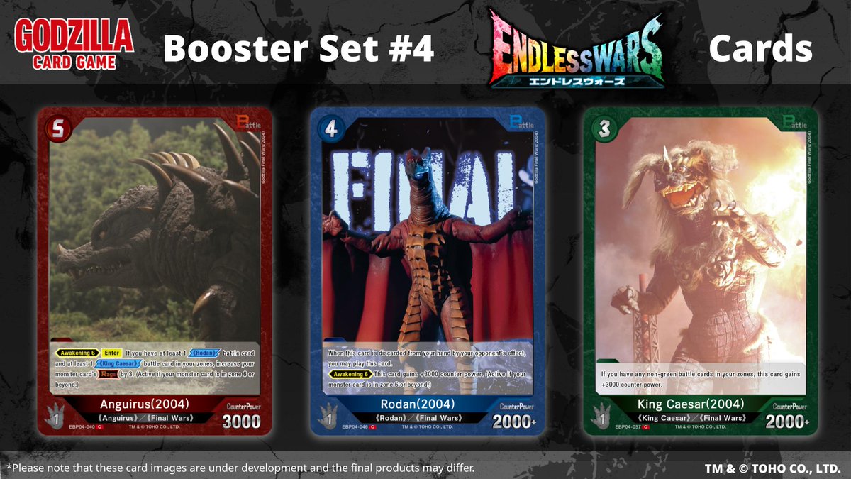 GODZILLA CARD GAME Official tweet media