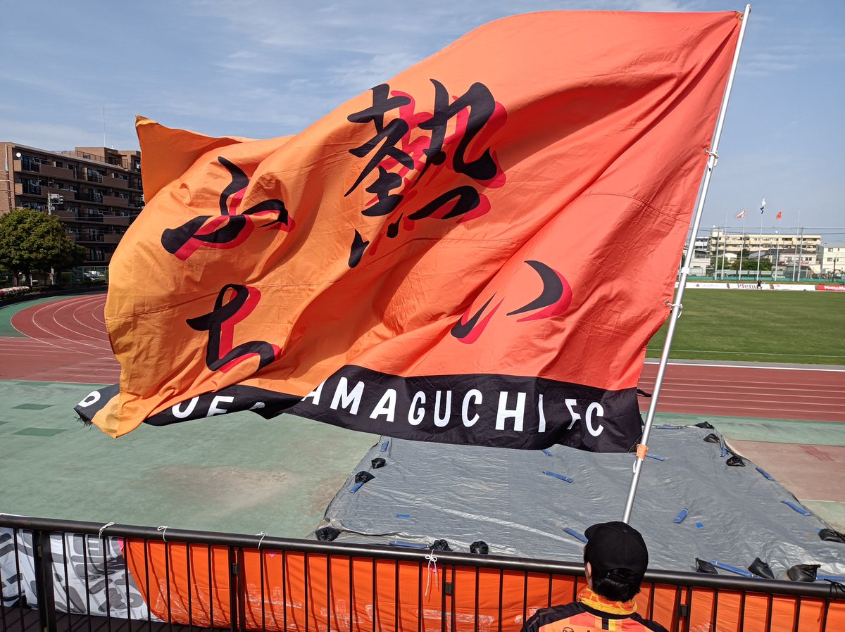 RENOFA-EST【東京レノサポ】 tweet media