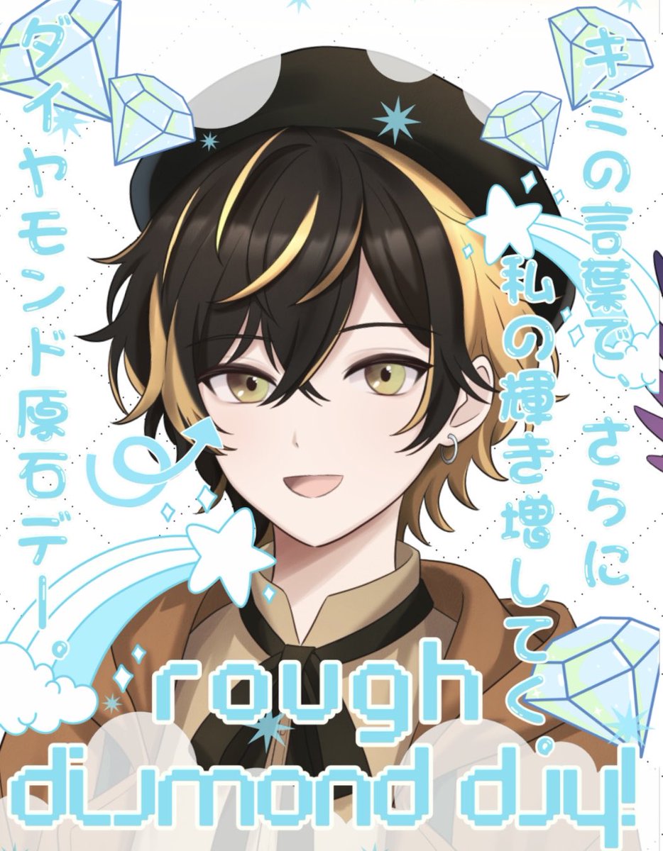 燈蜜テノア@壁総合11位Ｖカテ2位thx🥰 tweet media