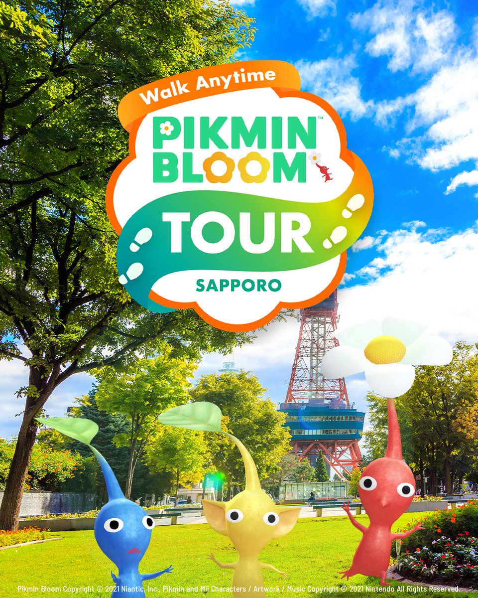 Pikmin Bloom Japan │ ピクミンブルーム tweet media