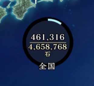 芸人。@四方 tweet media