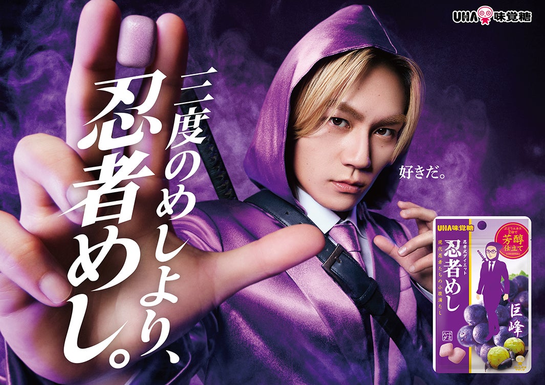 モデルプレス tweet media