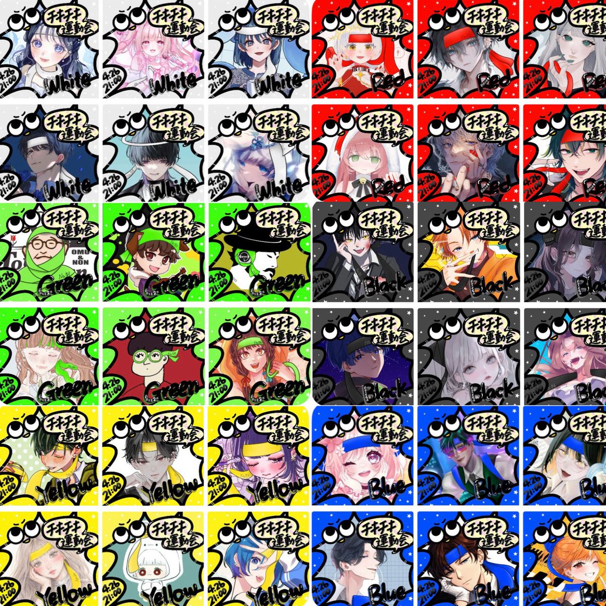 釈迦釈迦 tweet media