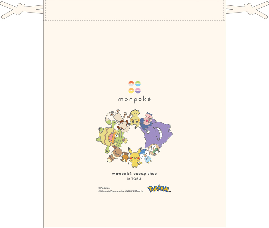 モンポケ公式 (@monpoke_jp) / Posts / X