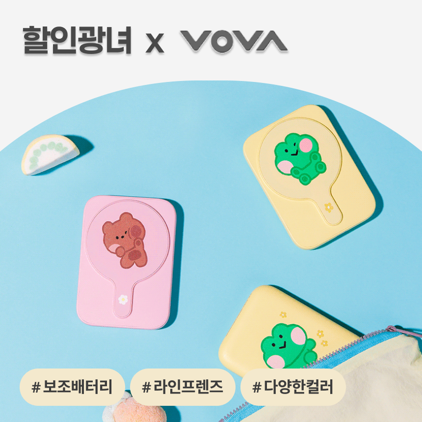 할인,광녀 tweet media