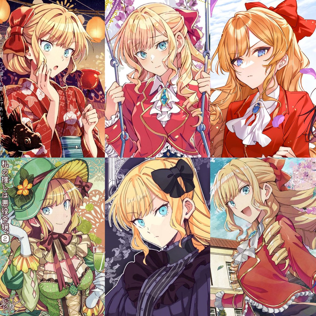 Kris 🌸 tweet media