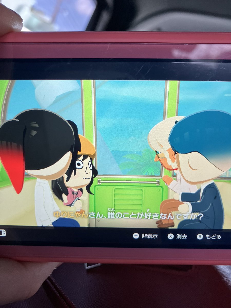 ゆりにゃん tweet media