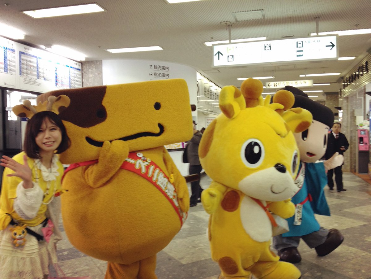 いしきりん tweet media