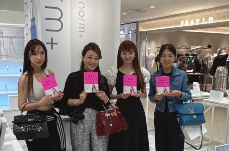 細木かおり 六星占術 tweet media