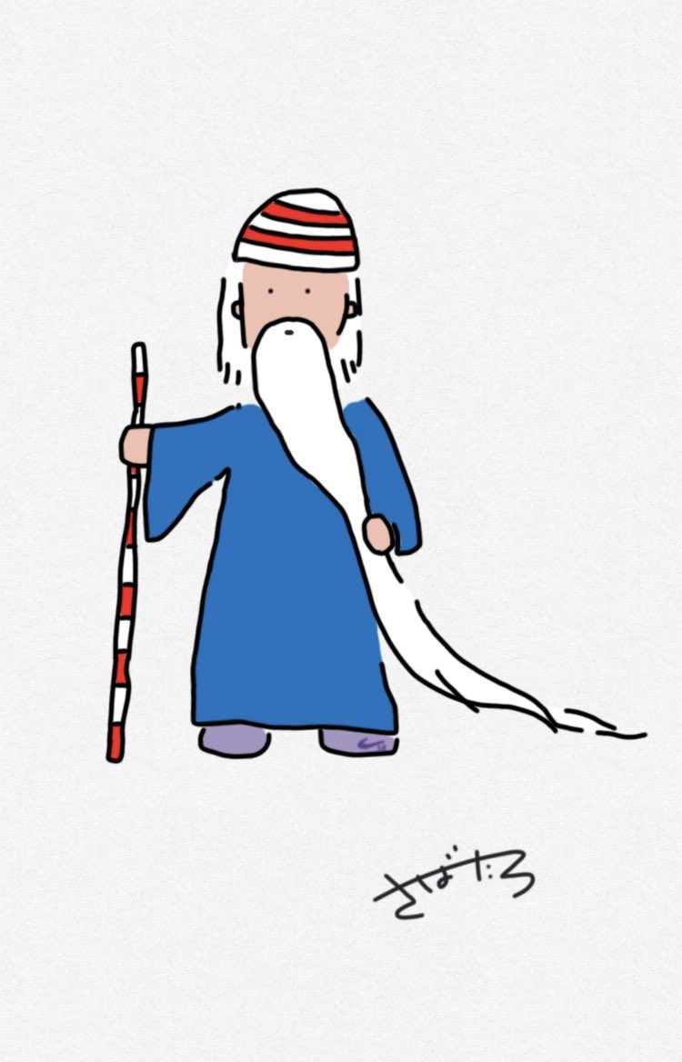 さばたろ🐟 tweet media