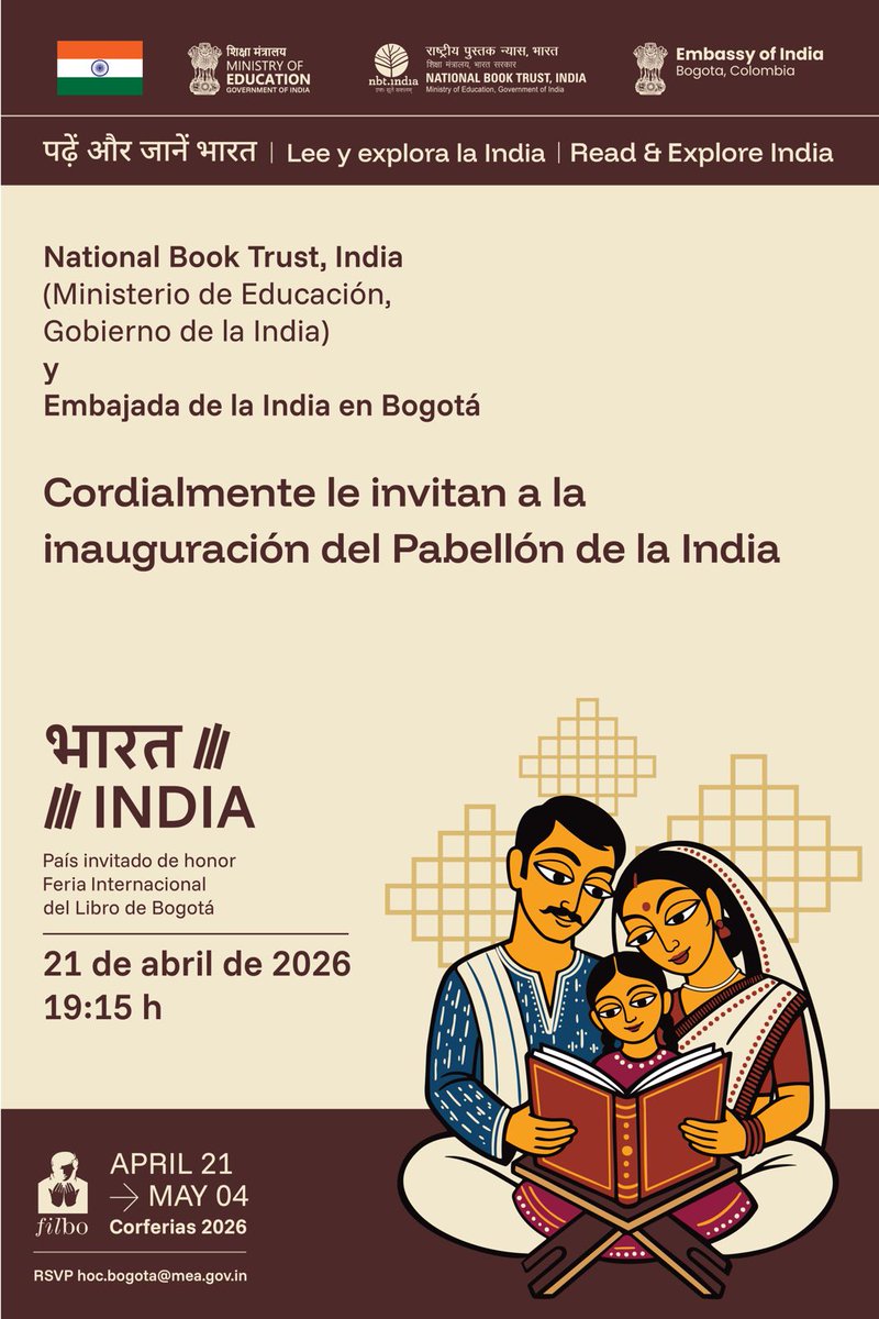 National Book Trust, India tweet media