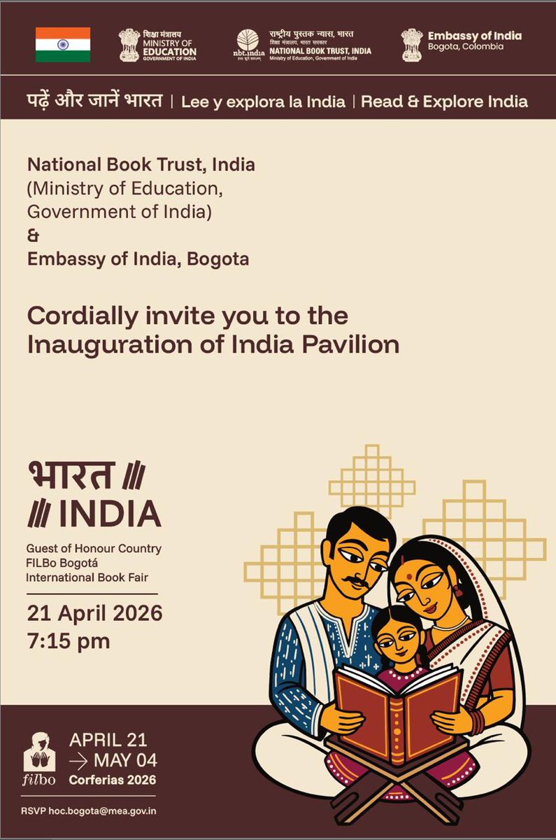 National Book Trust, India tweet media
