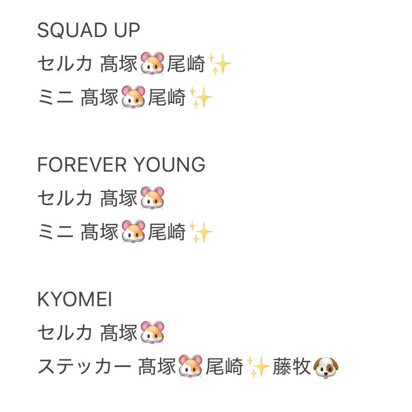 ☆彡.。 tweet media