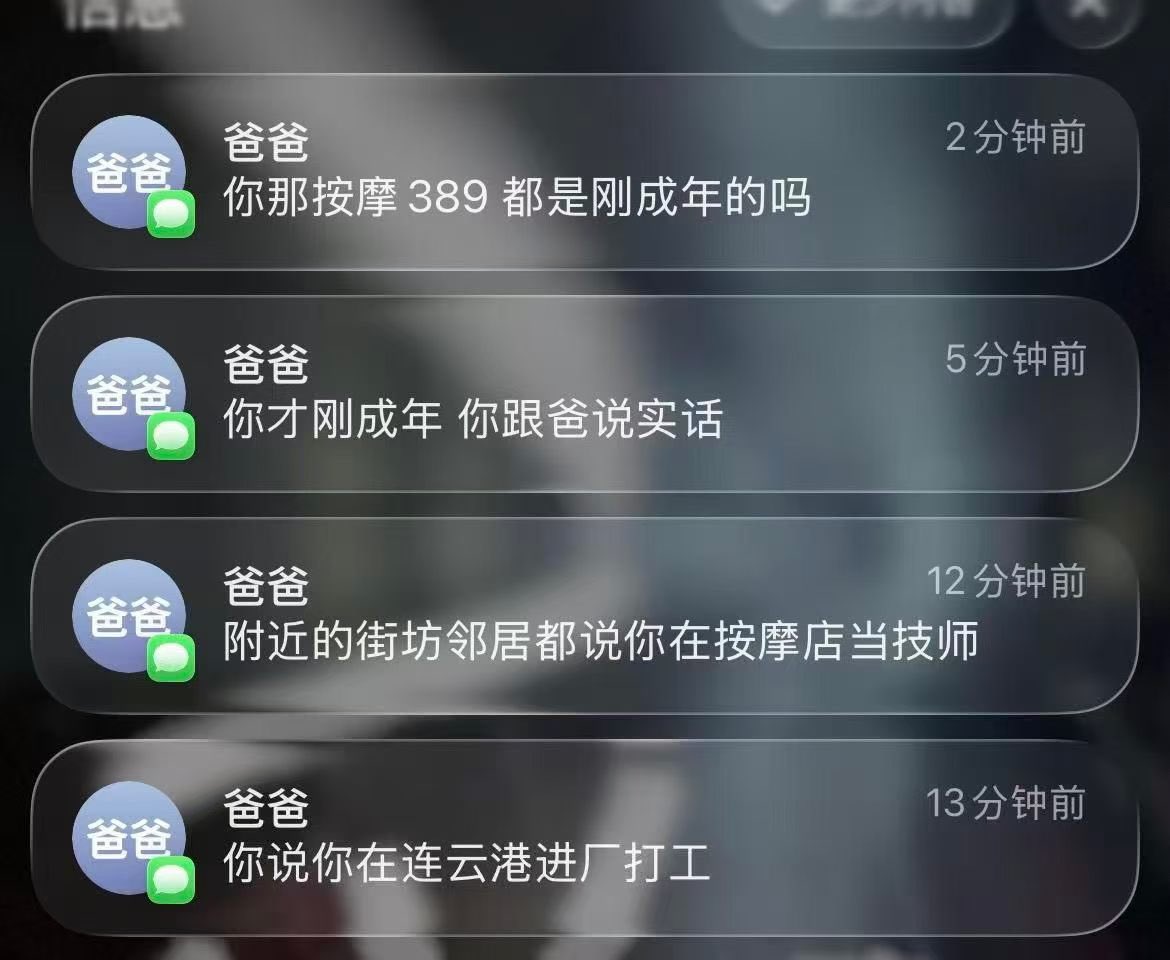 利维坦冲浪里 tweet media