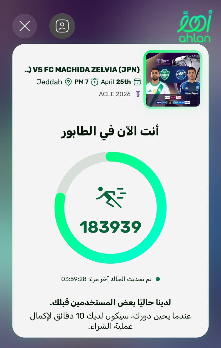 عبدالعزيز العنزي tweet media
