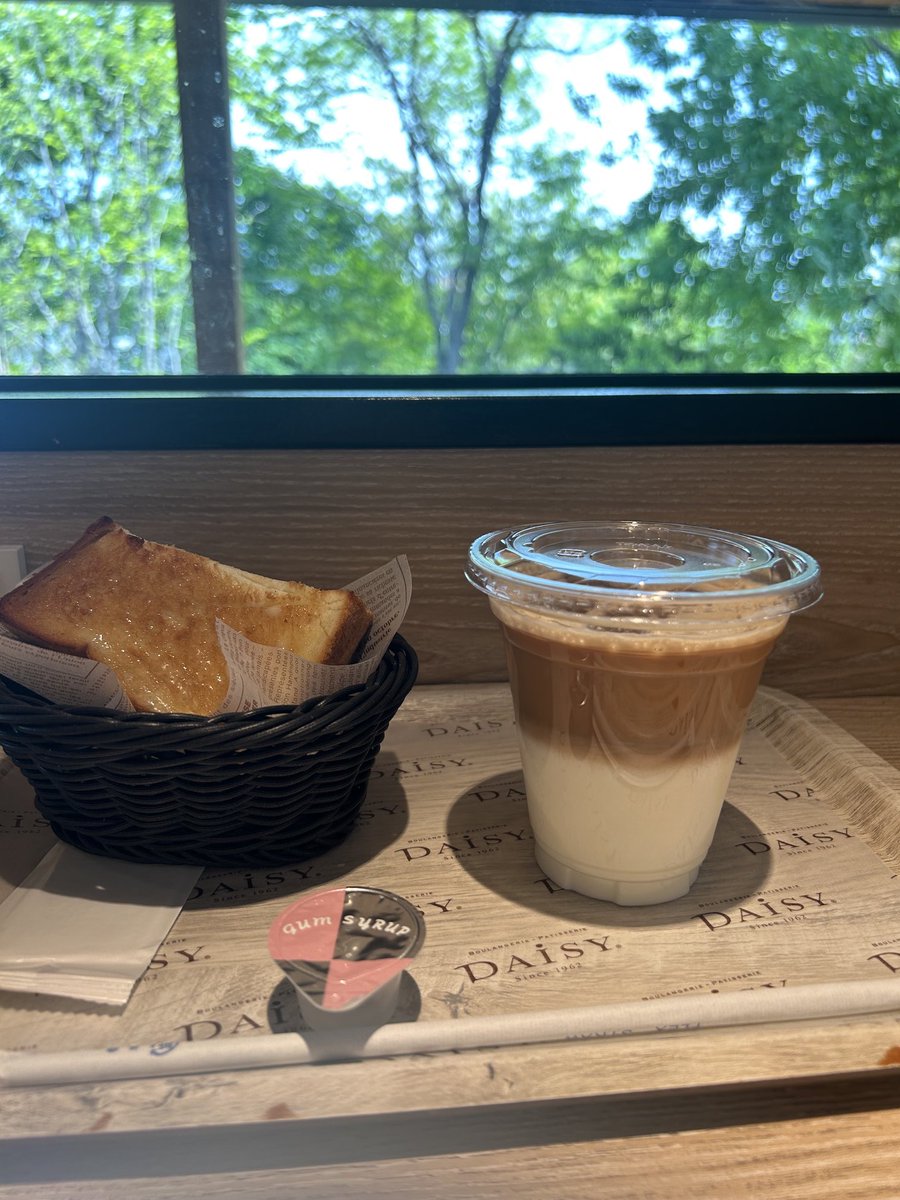 vn_takemayu's tweet photo. カフェラテもアイスの季節ですね https://t.co/OKWlK7lZiz