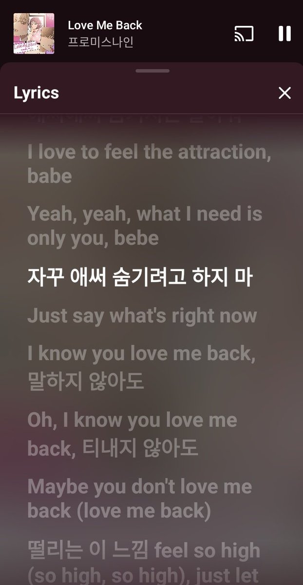 missing this era 🫠