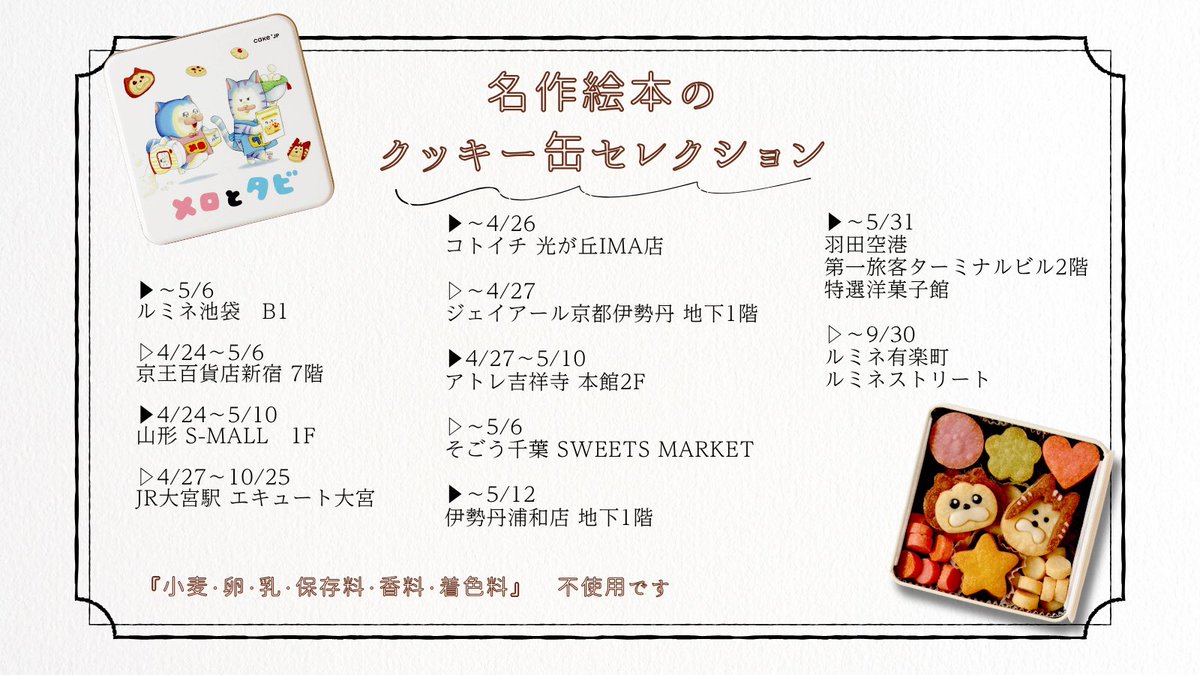 姉吉 tweet media