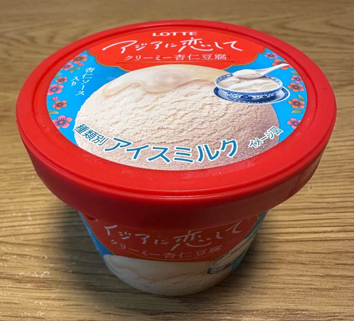 ☻♥︎⁰⁵ tweet media