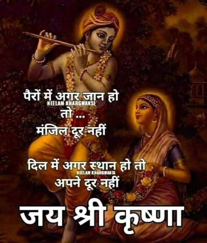 Devu S tweet media