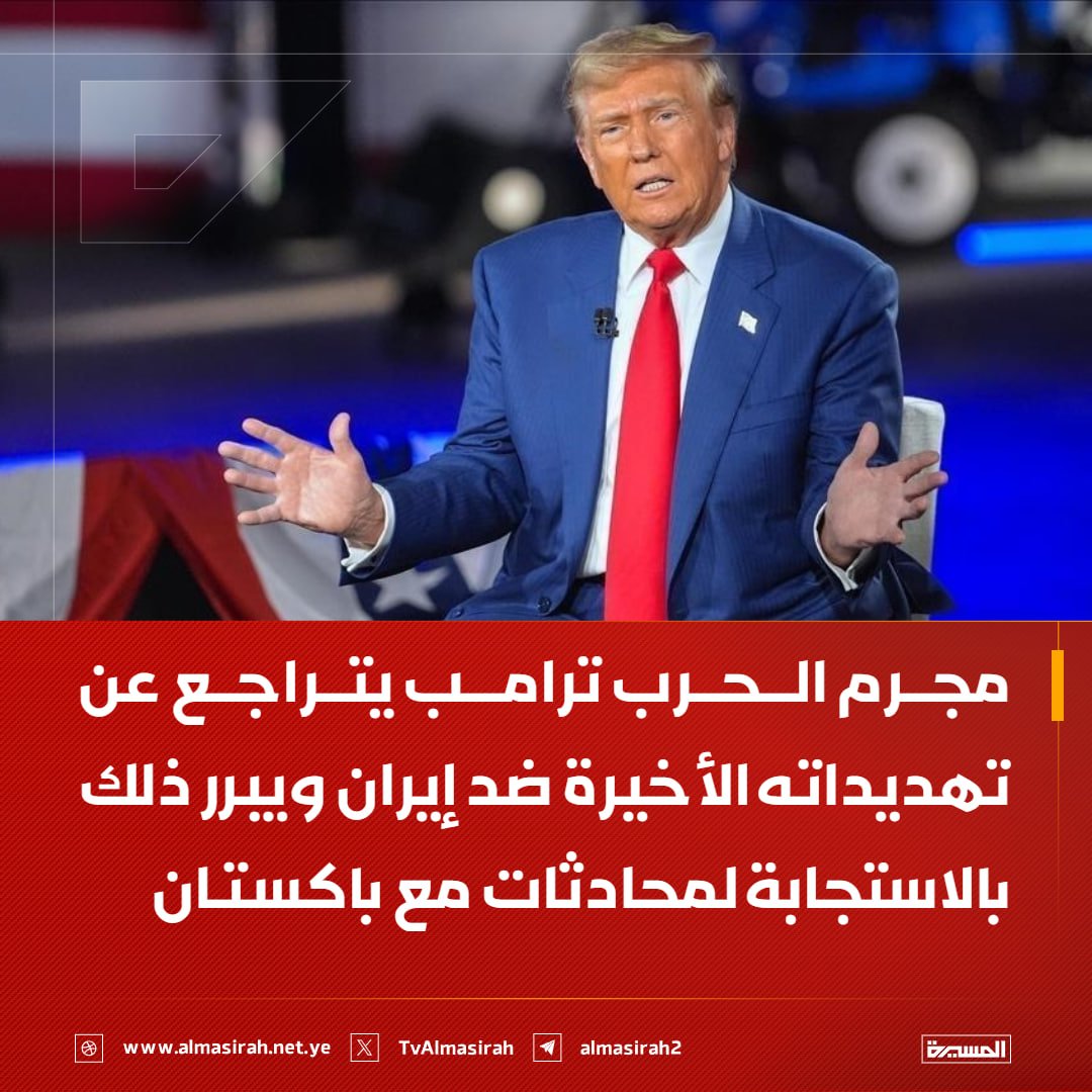 اما حياة بعز ولا موت بعده شرف ..tab thth tweet media
