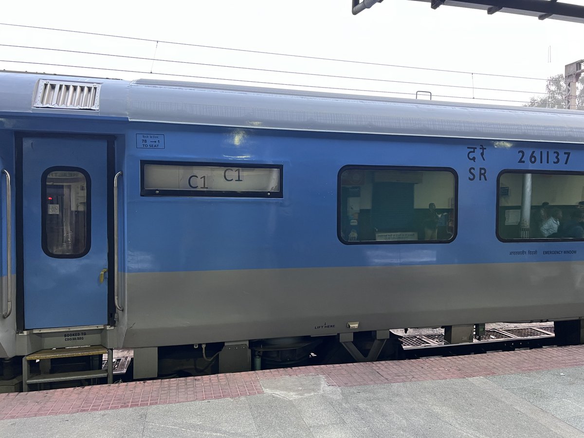 ರವಿ ಕೀರ್ತಿ ಗೌಡ tweet media