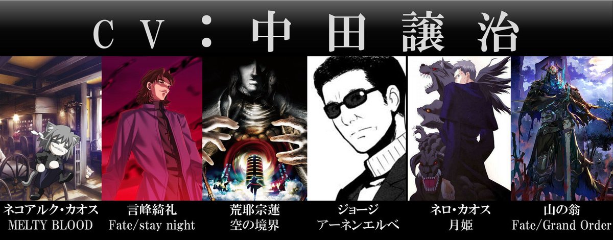 ナイジェッル tweet media