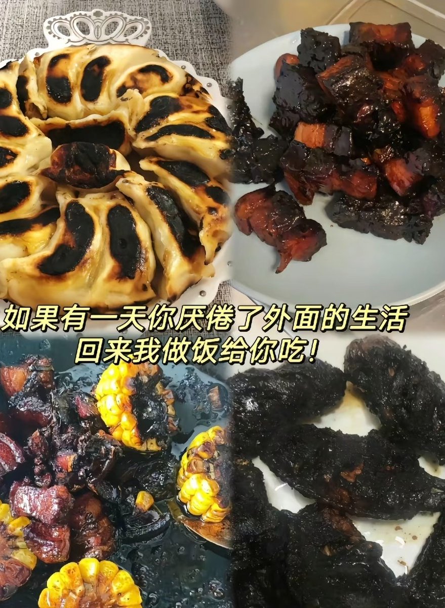 柚点开心（互fo） tweet media