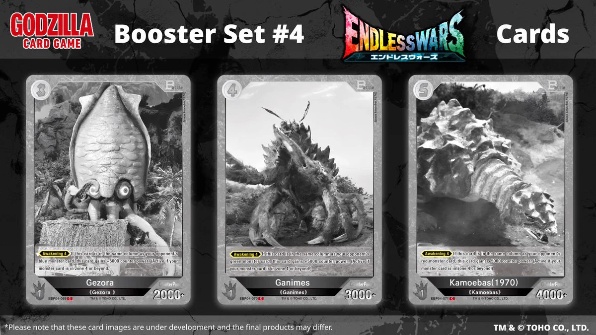 GODZILLA CARD GAME Official (@godzilla_tcg_en) / X